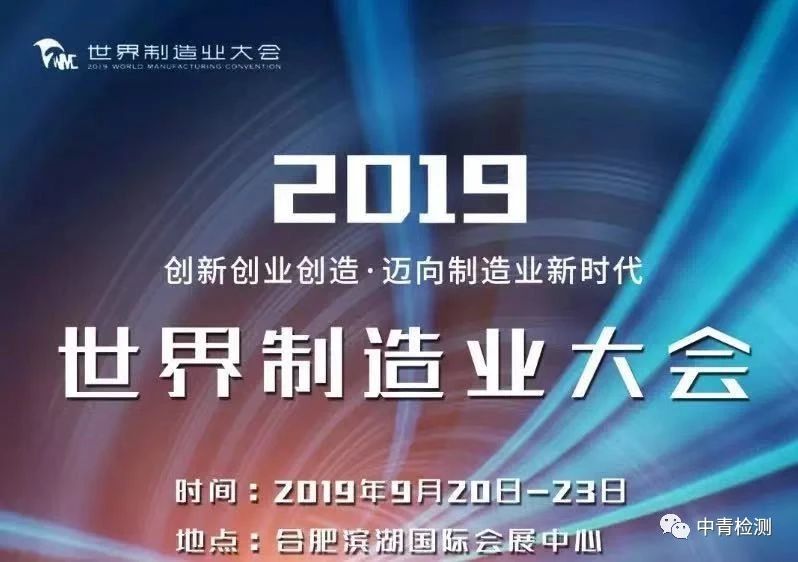 微信圖片_20200715152850.jpg