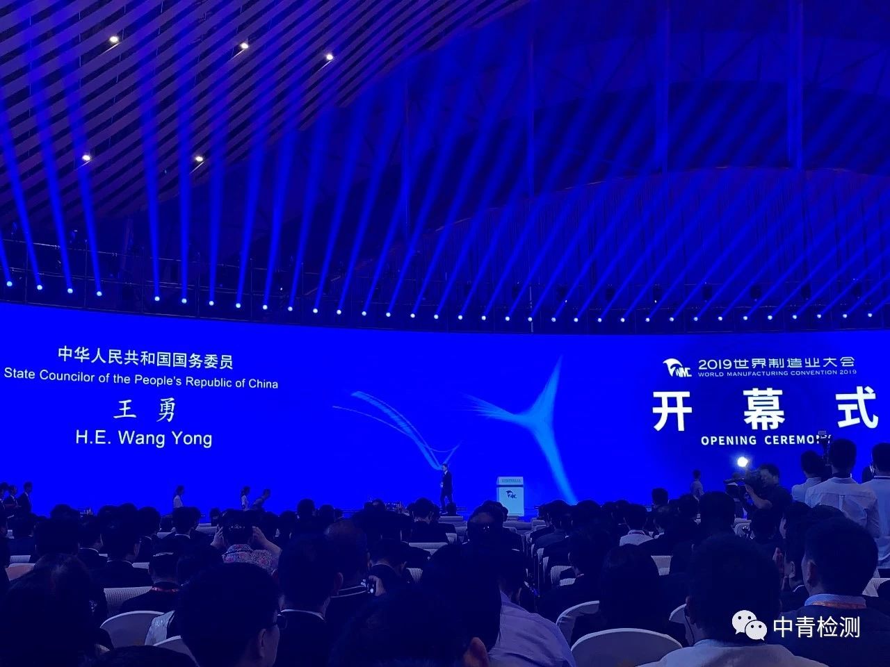 微信圖片_20200715152856.jpg
