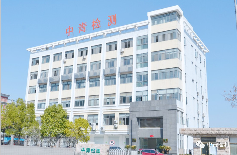 微信圖片_20200715152907.jpg