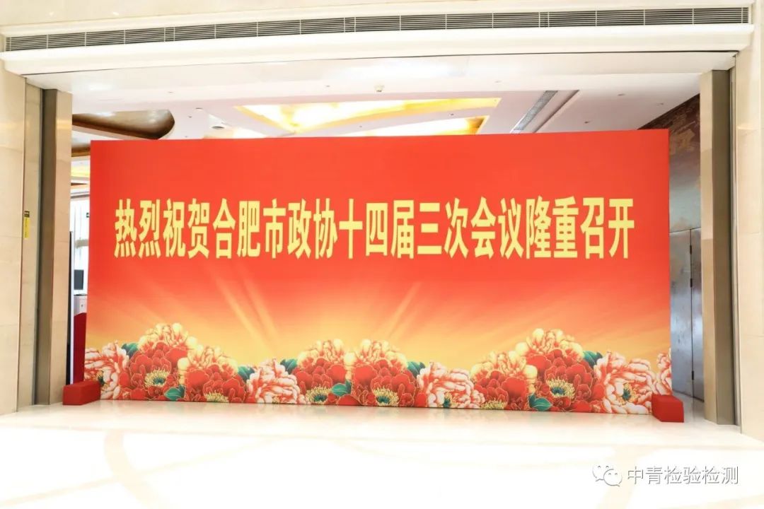 微信圖片_20200715153831.jpg