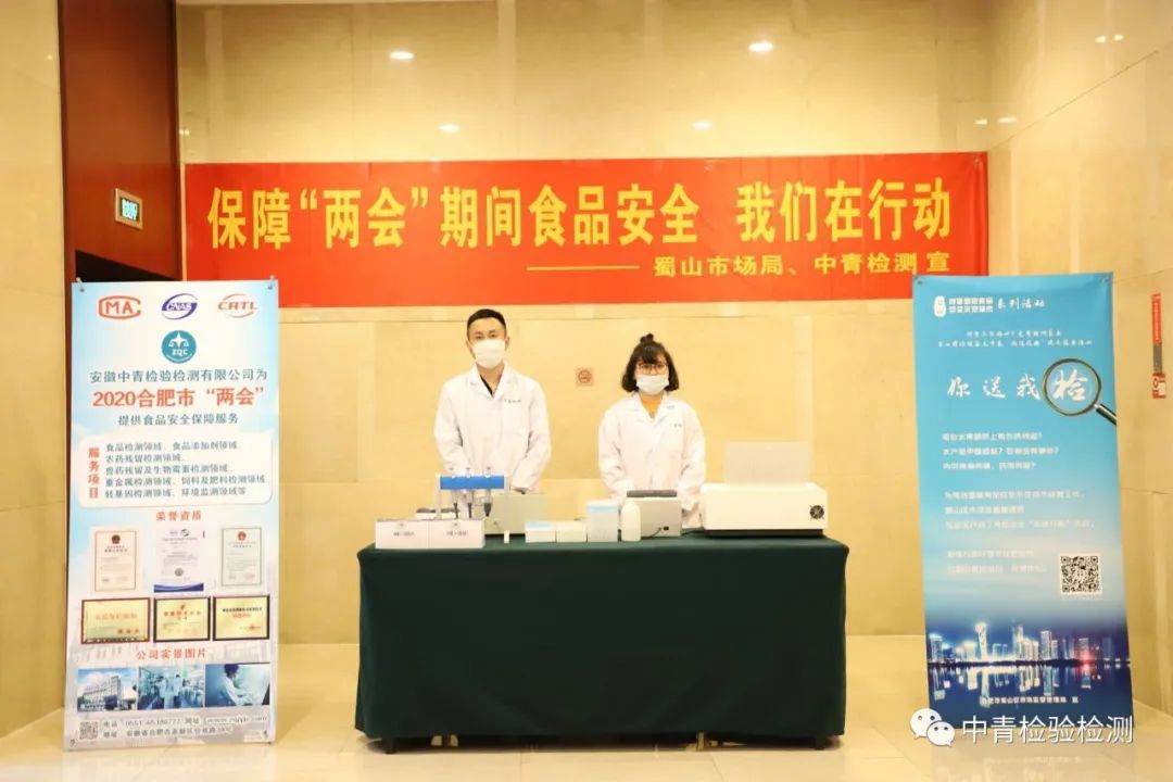 微信圖片_20200715153835.jpg