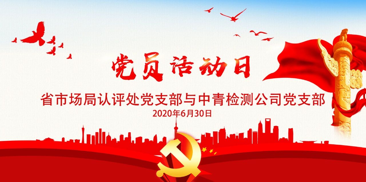 微信圖片_20200715154524.jpg