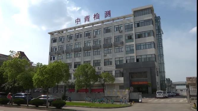 微信圖片_20200820150336.jpg