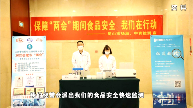 微信圖片_20200820144727.png