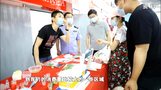 微信圖片_20200820144720.png