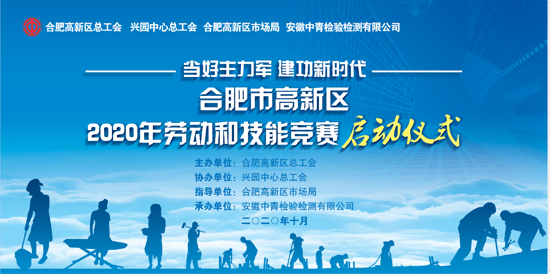 微信圖片_20201015161046.png
