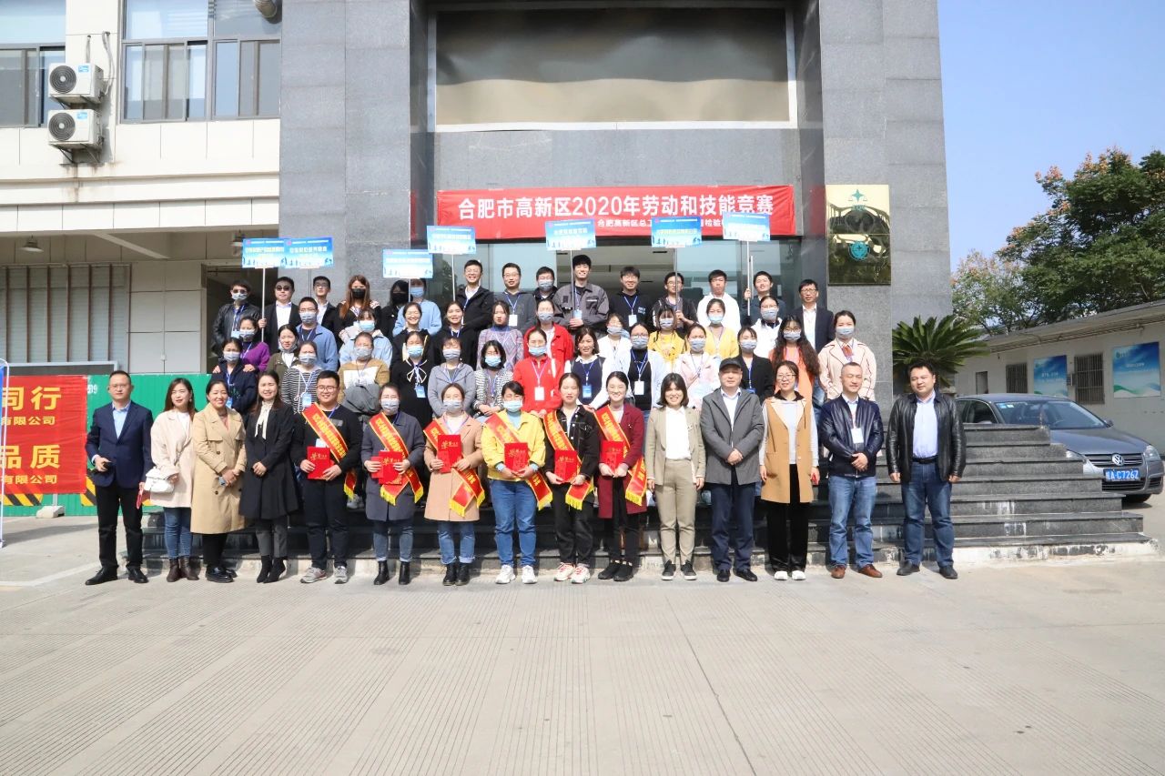 微信圖片_20201126155803.jpg