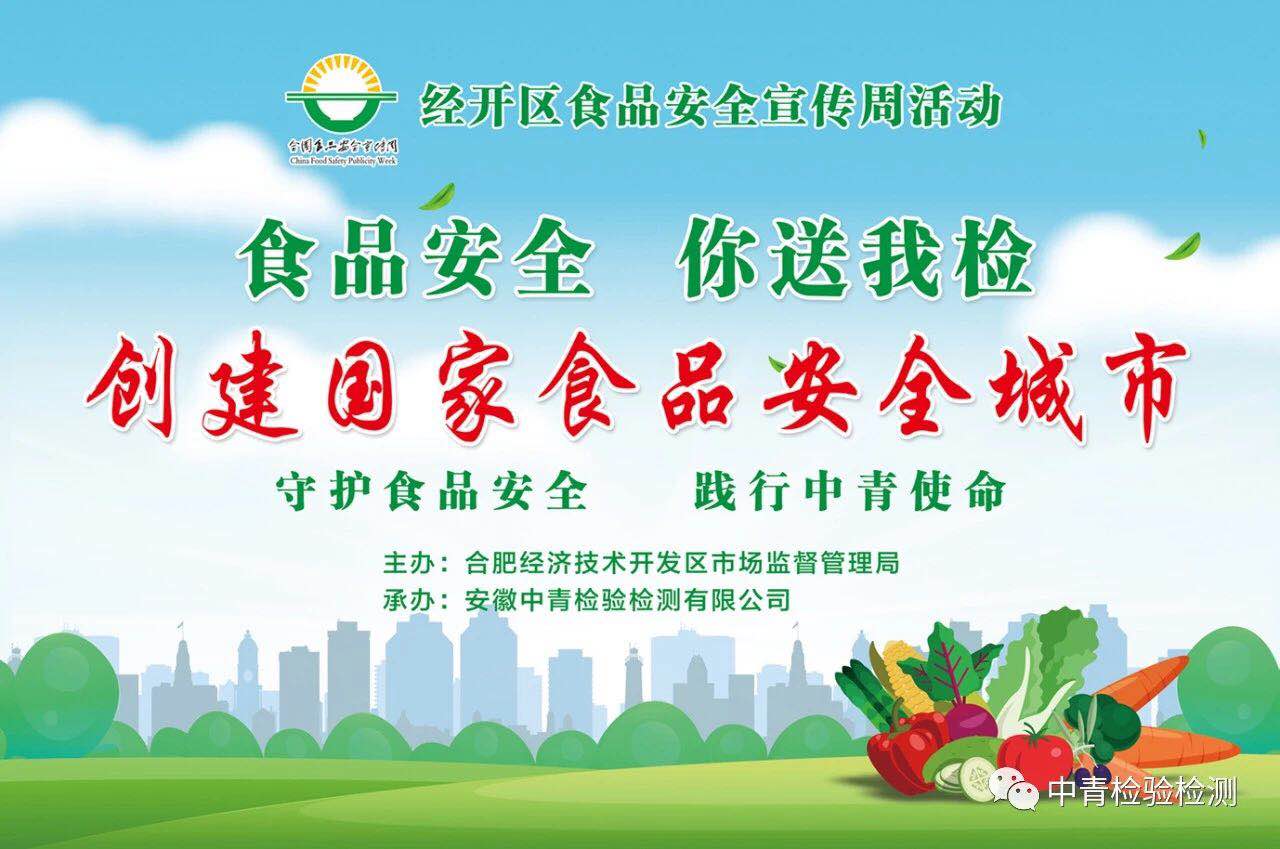 微信圖片_20201210161250.jpg