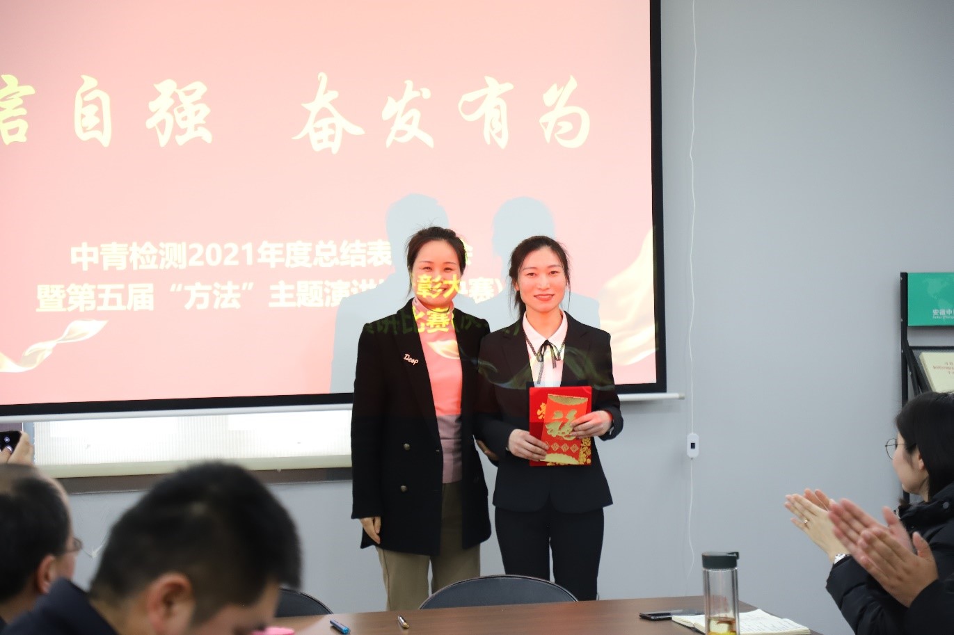 一等獎.jpg