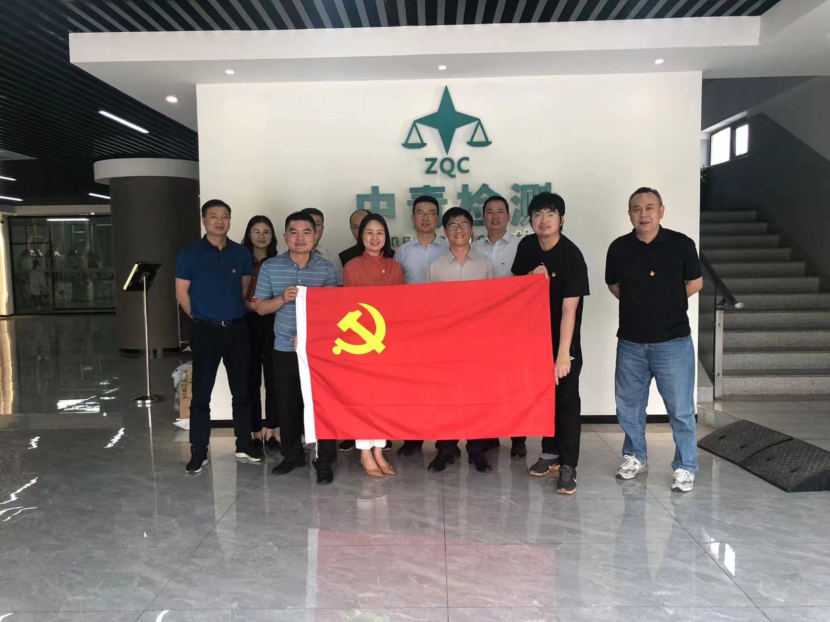 微信圖片_2022052316372812.jpg