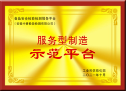 微信圖片_20220621152337.png