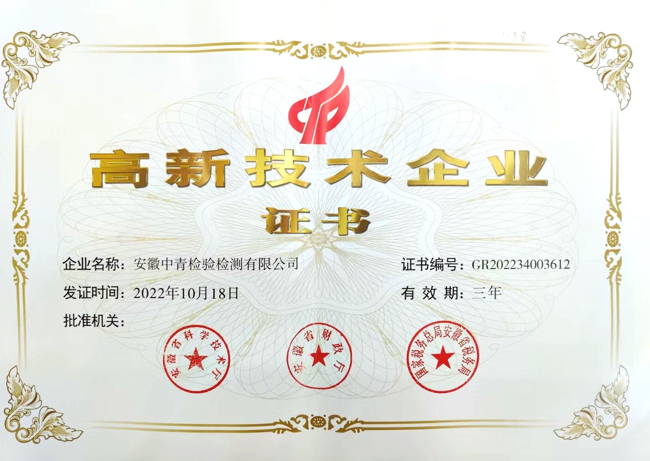 微信圖片_20240511105304.jpg