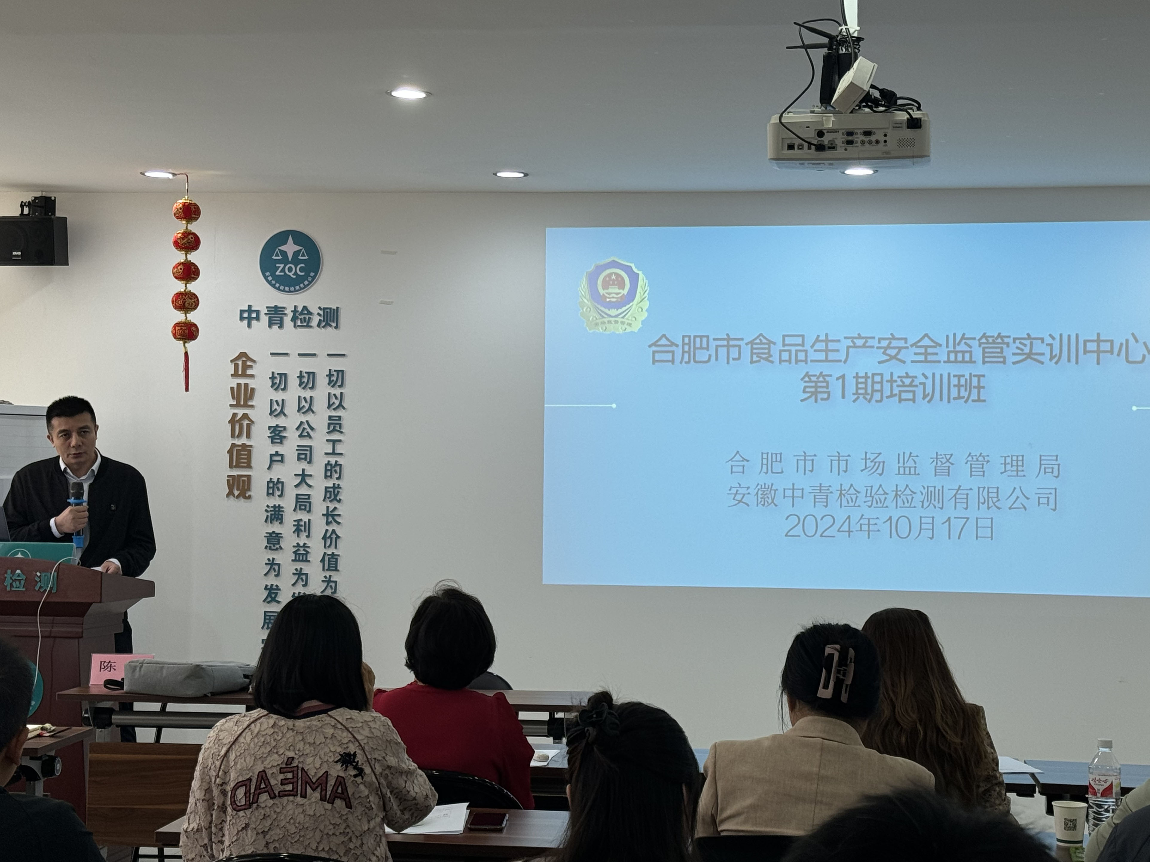 張俊4.jpg
